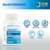 Puregen Labs Mucus Relief 12 Hour Extended Release Guaifenesin 600mg High Potency | Value Size 200 Count | Chest Congestion Expectorant 600 mg Tablets view 4