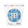M&M'S World It's A Boy Milk Chocolate Candy 5lb Bag with White and Blue M&M'S for Baby Boy Showers Gender Reveal Parties and Baby Celebration Favors view 1