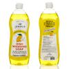 Juniper CLEAN, Dish Soap, Lemon Scent, Liquid Dish Washing Soap Squeeze Bottle 25 Fl Oz (Pack of 6) view 2