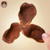 Chen Pi Cun 2018 Dried Aged Tangerine Peel  50g view 3