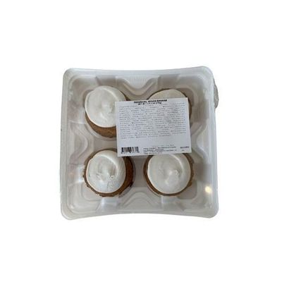 Sweet Street 4.75 Ounce Individual Vegan Banana Walnut Cake, 4 count - 8 per case.
