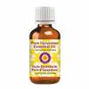 dve herbes Pure Opoponax Essential Oil (Commiphora erythraea) Natural Therapeutic Grade Steam Distilled 5ml (0.16 oz) view 1
