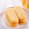 Want-Want Senbei Rice Crackers 112 g (3.95oz) view 2