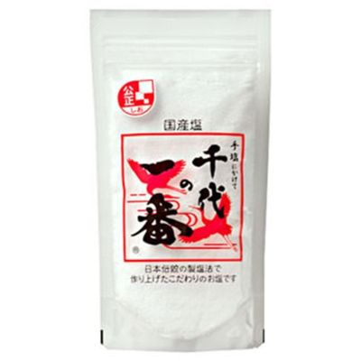 ICHIBAN-DASHI (Rosted Solt - Teshio Ni Kakete)