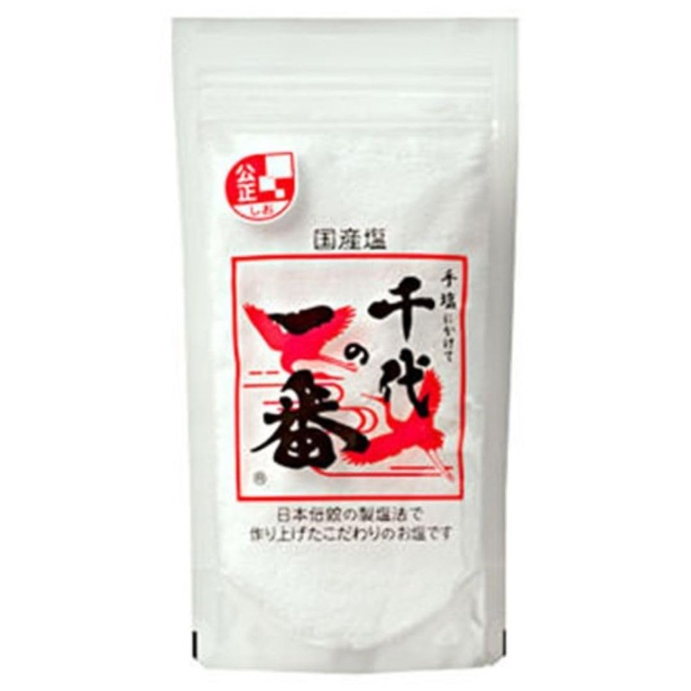 ICHIBAN-DASHI (Rosted Solt - Teshio Ni Kakete)