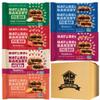 Whole Wheat Fig Bars Variety Pack. Includes 12 Pack-Two of Each Nature's Bakery Fig Bar Strawberry, Apple Cinnamon, Raspberry, Peach Apricot, Blueberry and Original in GFMH Box. Soft Baked Vegan Snack view 1