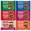 Whole Wheat Fig Bars Variety Pack. Includes 12 Pack-Two of Each Nature's Bakery Fig Bar Strawberry, Apple Cinnamon, Raspberry, Peach Apricot, Blueberry and Original in GFMH Box. Soft Baked Vegan Snack view 3