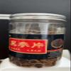 500g Organic Korean Black Ginseng Root Slice view 2