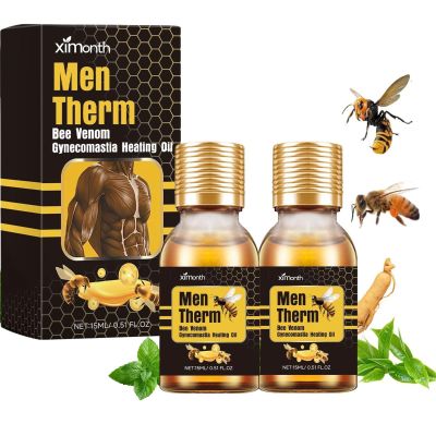 2PCS Therm Bee Venom Chest Muscles Bee Venom Oil and Gel for Men