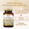 oppuland Methyl B-12 5000mcg Chewable with Folate - Vitamin B12 Methylcobalamin Sublingual Tablets - Supports Energy & Brain Function - Vegan Supplement - Cherry Flavor - 140 Count view 3