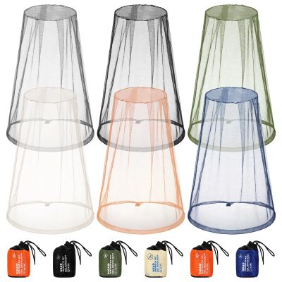 HESTYA 6 Pack Mosquito Head Net Bug Head Net Insects Mesh Head Net for Outdoor Face Neck Head Protecting (Multicolored)
