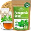 100 Bags Dried Fenugreek Herb Tea (Trigonella Foenum-Graecum) - 100 Count 1.5g Tea Bags Fenugreek Semillas De Fenogreco view 1