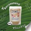 3 oz.Thai Ground Roasted Rice (Khao Khua) Laab Namtok Jaew ingredient Kao Kua from Thailand Spice Seasoning view 3