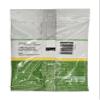 Hop Pellets - Elani YQH-1320 1 oz view 2