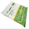 Hop Pellets - Elani YQH-1320 1 oz view 3