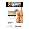 KIND Protein MAX, Keto Friendly High Protein Snack Bar, Low Sugar, Zero Added Sugar, 20g Protein, Sweet & Salty Caramel Crisp, 1 Bar view 4