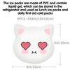 (4 Pcs) Reusable Gel Ice Pack, Boo Boo Ice Pack, Cute Ice Pack for Injuries, Breastfeeding, Wisdom Teeth, Pain Relief, Fever, Headaches view 4