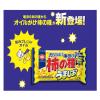 "kakinotane" Japanese Small Rice Crackers & Peanut, Umashio (Garlic Onion Oil & Salt) Flavor 3 Set KAMEDA With MAIKO sticker Pio big bazar view 2