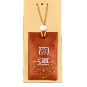 1Pc Spiritual Salt Pouch,Spiritual Salt with Sachet, Buddhist Pouch Necklace, for Money,Happiness, Chinese Amulet Sea Salts,Herbs,Spices and Seasonings, Substitutes