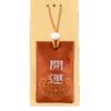 1Pc Spiritual Salt Pouch,Spiritual Salt with Sachet, Buddhist Pouch Necklace, for Money,Happiness, Chinese Amulet Sea Salts,Herbs,Spices and Seasonings, Substitutes view 1