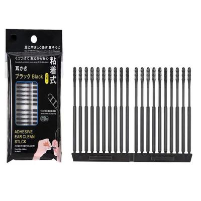 Ear Scoop Disposable Sticky Ear Stick Ear Cleaning Adhesive Ear Hollowing Stick Ear Wax Cleaner (Pack of 40)