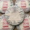 2009 Chunhai Tea Factory Xuanyuan Hao Raw Pu-erh Tea Cake, 357g, from Yunnan view 4