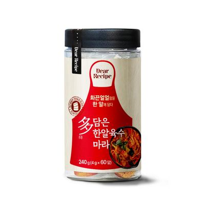 [Dear Recipe] Korean Broth Coins, Hot Pot Cube, Easy Cooking, Rich Flavor Soup, Stew, Noodle, Natural Ingredients, MSG Free, Convenient Package, 0.14 oz x 60 tablets (One Package, Chinese Hot Pot)
