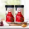 [Dear Recipe] Korean Broth Coins, Hot Pot Cube, Easy Cooking, Rich Flavor Soup, Stew, Noodle, Natural Ingredients, MSG Free, Convenient Package, 0.14 oz x 60 tablets (One Package, Chinese Hot Pot) view 3