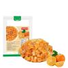 Candied Orange Peel Ding 8.8oz.orange peel candied Used for baking and beverages view 2