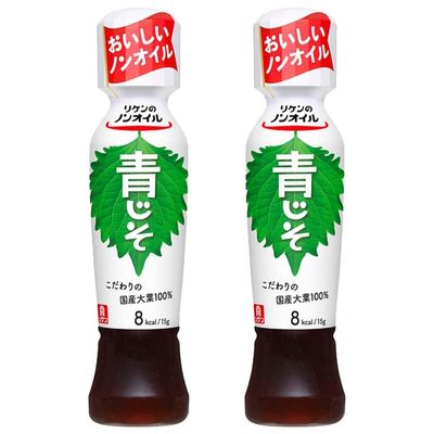 Green shiso leaf Non-oil dressing Japanese oil free dressing 190ml 2 Riken With MAIKO sticker Pio big bazar