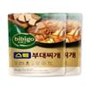 KULOSORY [Pack of 2]Korean Soup Budaejjigae - 16.2oz / K-Army Stew   view 1