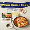 KULOSORY [Pack of 2]Korean Soup Budaejjigae - 16.2oz / K-Army Stew   view 3