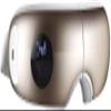 aiqiua Eye Massager with Heat, Vibration & Compression Therapy, Black, USB Rechargeable view 1