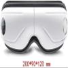 aiqiua Eye-Massager-with-Heat-Vibration and Heat, Electric Portable Massager to Relieve Nerve Pain,Sore and Dry Eyes view 2
