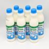 YORSAN Ayran Turkish Style Yogurt Drink, 16oz, Pack of 6 view 1