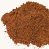 Apple BBQ Blend - Jar holds 3.7 oz. - KOSHER (Small & Bulk Options available) view 1