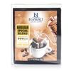 Hawaii Selection/Hawaiian Special Blend/Medium Roast/Single Serve/Pour Over Coffee/Drip Coffee/ 5 pouches view 1