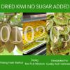 Dried Kiwi, Dried Kiwi No Sugar Added 7.05Oz/200g kiwiberries Freeze Dehydrated Fruit, Chewy 100% Natural Cocktail Dry Fruit, Refreshing Summer Snack Safely Sealed Bag view 2