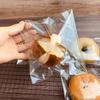 Keyacht Resealable Cellophane Bags 5x5"" 200pcs Clear Self Adhesive Cello Bags Square OPP Sealing Wraping for Snacks Popcorn Doughnuts Candies Bakery Cookies Jewelry Crafts Cards view 4