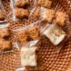 Small Cellophane Bags 2x2 Inches 300 Count Clear Self Sealing Plastic Bags Sealable OPP Bags for Candy Bakery Snacks Photos Stickers Crafts Beads Jewelry Samples view 4