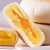 Durian cake 240g (30 * 8 packs), Handmade Gift8.4oz breakfast pie view 2