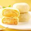 Durian cake 240g (30 * 8 packs), Handmade Gift8.4oz breakfast pie view 3