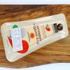 Vivaldi Parmigiano Reggiano DOP Wedge, 7 oz, 6 Pack view 2