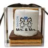 Candy With A Twist - Personalized Gifts - Individually Wrapped S'Mores Kit - Includes Graham Crackers, Marshmallows, & Chocolate - Perfect for Weddings, Engagements & Bridal Showers - 12 Ct view 3