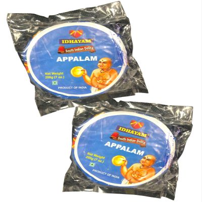 Appalam 200g (7 oz.) *Pack of 2*| Rice Papads| Appadums| Lentil Crisp|