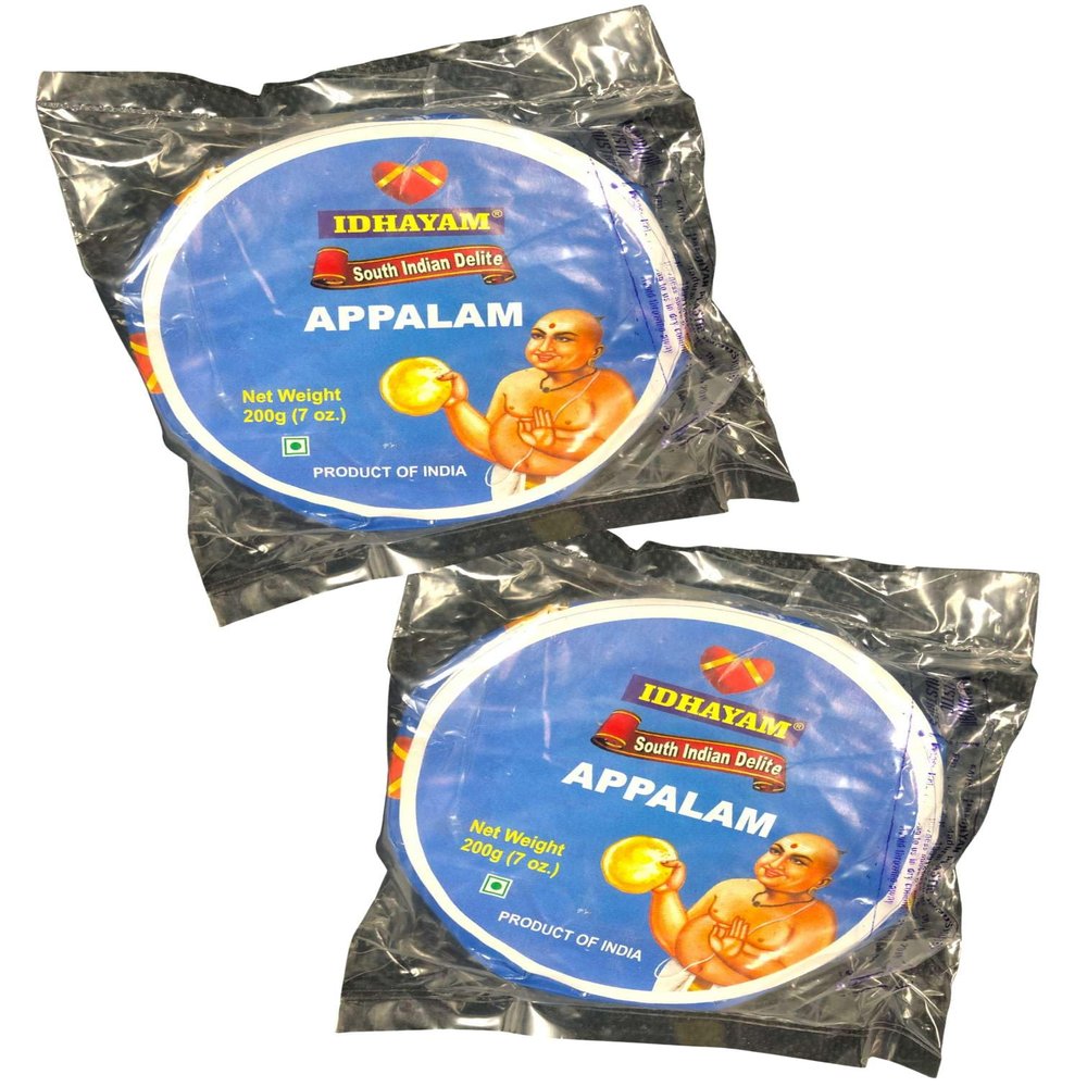 Appalam 200g (7 oz.) *Pack of 2*| Rice Papads| Appadums| Lentil Crisp|