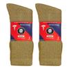 6 Pairs of Cotton Diabetic Non-Binding Neuropathy Crew Socks (Khaki, Fits Mens Shoe Size 8-10/Womens shoe size 9-11) view 4