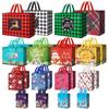 24 Pack Christmas Gift Bags Assorted Sizes with Handle, Reusable Tote Gift Bags Includes 4 Extra Large, 8 Large, 8 Medium, 4 Small, Non-Woven Christmas Bags for Gifts Xmas Party Holiday Favors view 1