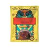 Generic V.acadillos Chipotle Honey - 2 Ounces (Pack of 8) view 1