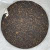 2017 Yun Yuan Gu Gui Gu Ripe Pu-erh Tea Cake, 357g, from Yunnan view 4